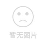 ӡˢC(j)׃lS
