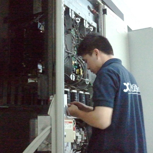 2000KW׃lF(xin)S